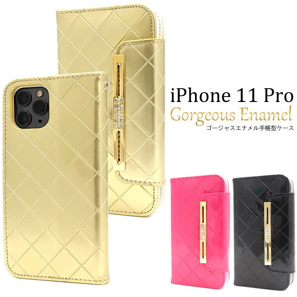 楽天市場 Iphone11 Pro ケース 手帳型 ポーチ 鏡 ミラー 鏡付き ミラー付き レザー エナメル ボタン ストラップホール Iphone11pro 手帳型ケース 手帳型カバー スマホケース 携帯ケース 手帳型スマホケース アイフォン11 プロ カバー スマホカバー 黒 ブラック ピンク