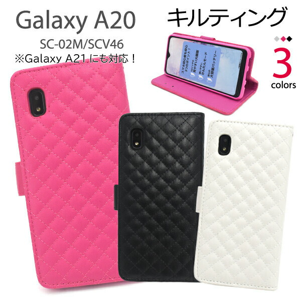 docomo Galaxy A20 赤色 ケース付き 楽天市場】手帳型ケース Galaxy A20 SC-02M SC-42A / A21 SCV46