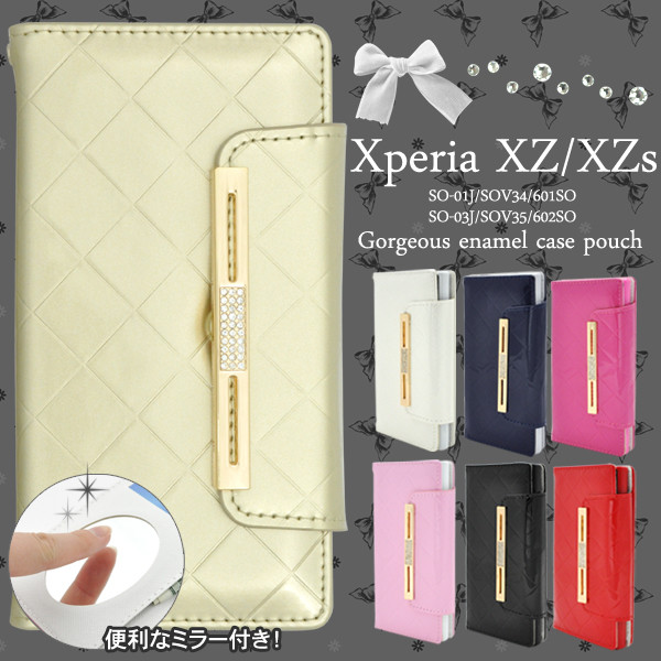 楽天市場 Xperia Xz ケース 手帳型 かわいい エクスペリアxz カバー ストラップ So 01j 手帳型 Xperia Xzs So 03j 手帳型ケース ポーチ Sov34 ケース 手帳型 Xperiaxzs 手帳ケース Sov35 スマホケース エクスペリアxzs So03j 手帳 Xperiaxz 手帳カバー Xperiaxz So01j