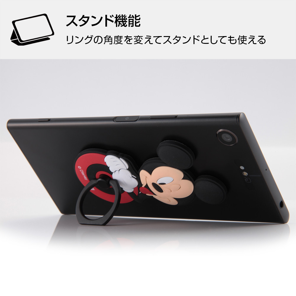 楽天市場 スマホリング スマホリングホルダー ミッキー ミニー プーさん マイク サリー ディズニー キャラクター Disney おしゃれ オシャレ かわいい シンプル 可愛い Iphone Xperia Galaxy Aquos スマホ リング スタンド 360度 回転 180度 落下防止 スマホイール