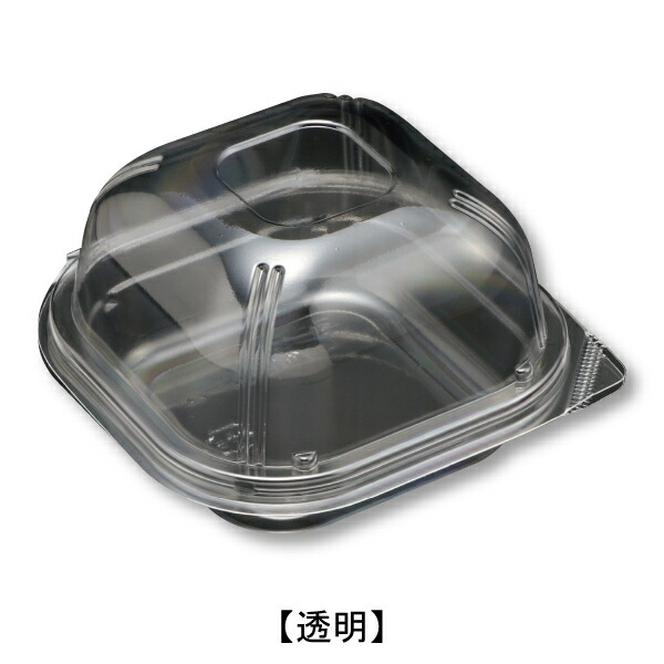 激安店舗 洋菓子 プラスチック容器 使い捨て容器 テイクアウト デザート容器 業務用 16 5円 1200枚 ケーキ容器 ケーキboxno 67フタ 枚単価 スイーツ容器 おしゃれ パック 日本製 パック トレー 使い捨て食器 Slcp Lk