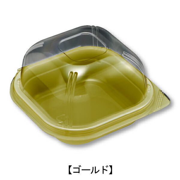【楽天市場】【ユニコン角120ドーム/テイクアウト容器/使い捨てプラスチック容器/ドーム型/ベーカリー/スイーツ/サンドイッチ/デニッシュ