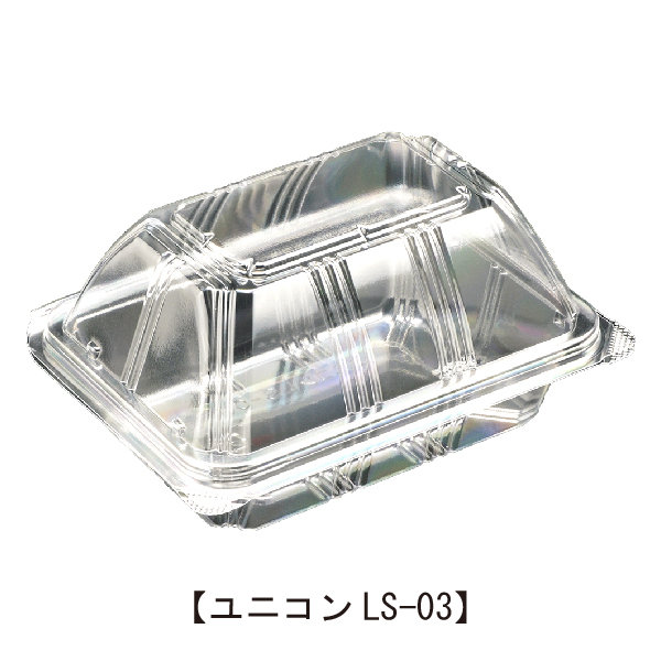 楽天市場】【ユニコンLS-DL1/使い捨てプラスチック容器/洋菓子/ケーキ ...