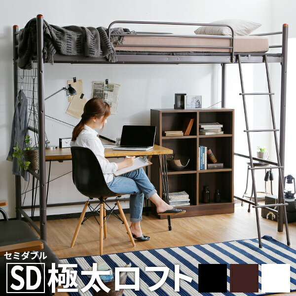 Bunk Bed Double Loft Vet Bunk Bed Bunk Bed Bunk Beds Bunk Beds High Type Ladders With Ladder Pipe Bed Frame Double Beds Adult Furniture Bunk Bed Double Loft Vet Bunk Bed Bunk Bed Bunk Beds Bunk Beds High Type Ladders With Ladder Pipe Bed Frame Double Beds Adult Furniture