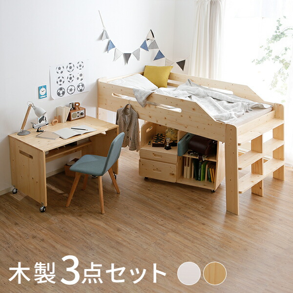 Wooden Middle System Bed Desk Shelf Rack With The Single Storing Kids House Compact Nursery