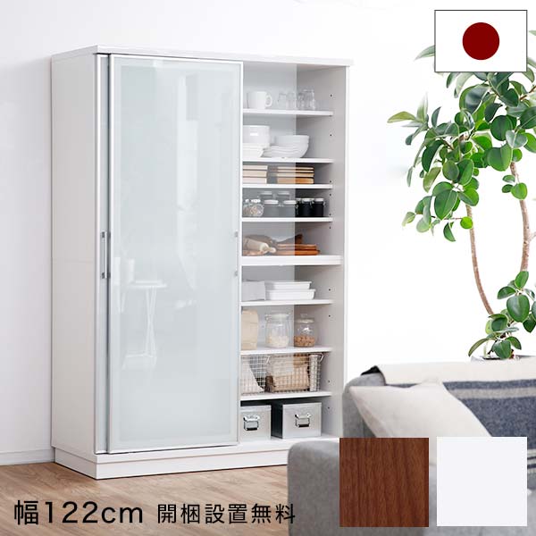 ホワイトキッチン収納【送料込・組立不要】 楽天市場】山崎実業 ツーウェイ キッチン家電下引き出し