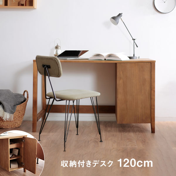 Sumica Simple Compact Storing Bookshelf Single Life Learning