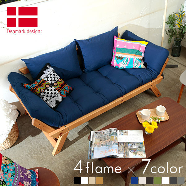 Take Two Sofa Bed North European Style And Hang Stylish Compact Fashion Single Lives