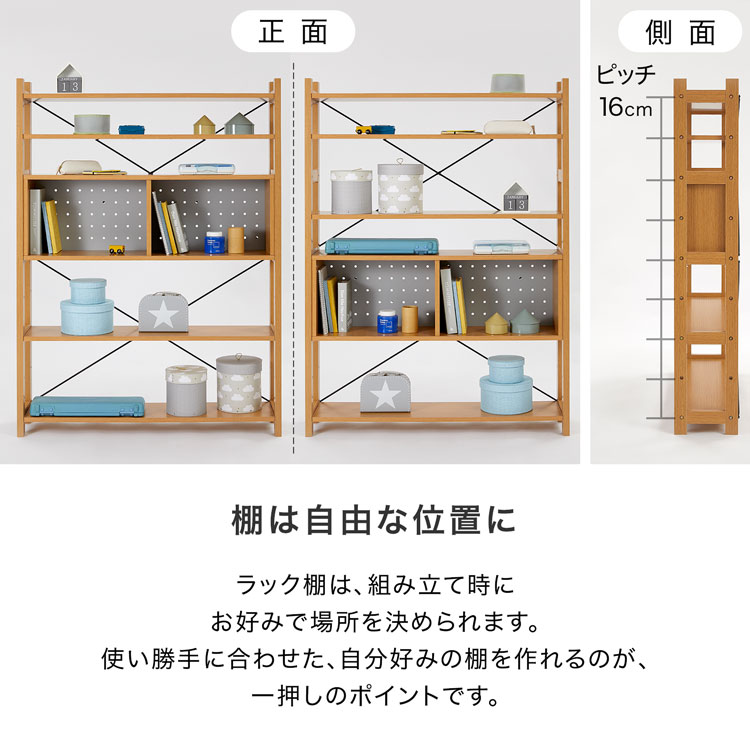 【楽天市場】学習机 学習デスク パソコンデスク シンプル おしゃれ コンパクト 女の子 男の子 棚付き 教科書 収納 ラック 高校生 部屋