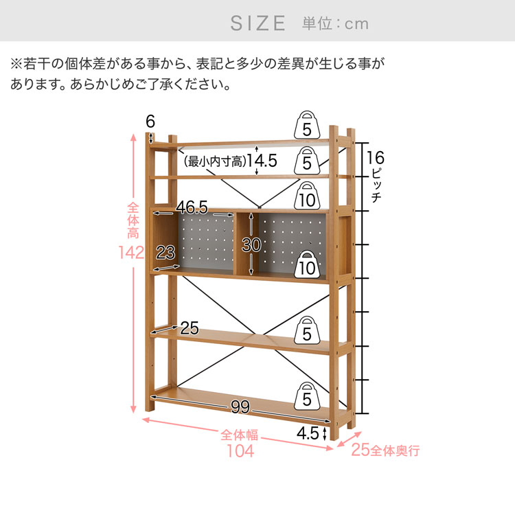 ポイント10倍 7 10 0 00 7 11 23 59 学習机 学習デスク パソコンデスク シンプル おしゃれ コンパクト 女の子 男の子 棚付き 教科書 収納 ラック 高校生 部屋 勉強机 中学生 小学生 大学生 大人 子供 テレワーク 在宅ワーク 在宅勤務 リモートワーク