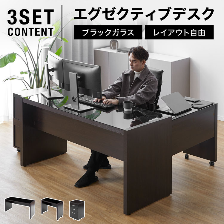 黒のガラスおしゃれなデスクを入荷いたしました！ 楽天市場】デスク パソコンデスク 金属製 デスク L字型 ガラスデスク