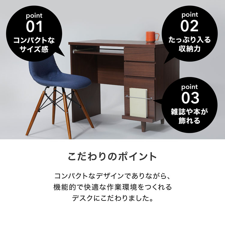 SUMIKA Luxury デスク & チェアセット 事務・店舗用品