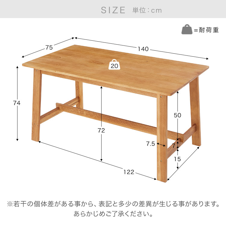 ダイニングテーブル 5点セット ダイニングテーブルセット ベンチ ダイニングセット 食卓テーブル 4点セット 4人用 4人掛け チェア テーブル シンプル おしゃれ 無垢 新生活 在宅ワーク テレワーク リモートワーク Painfreepainrelief Com