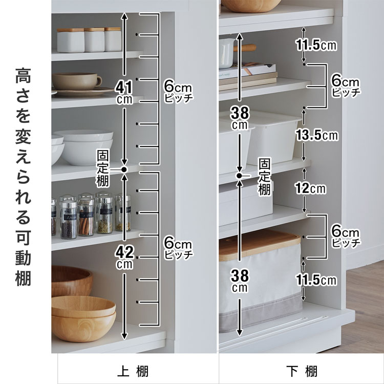 食器棚 幅160 引き戸 隠す 完成品 大川家具 組み立て不要 黒 白ホワイト ブラック おしゃれ 一人暮らし レンジ 炊飯器 トースター キッチン収納 スライド キャビネット ガラス モイス 国産 おしゃれ 一人暮らし 福袋 Kaleraf Com Tr