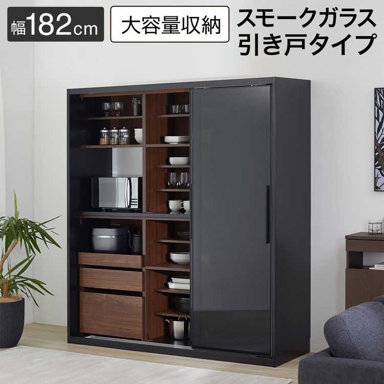 設置無料】 食器棚 105キッチンボード 完成品 カップボード キッチン