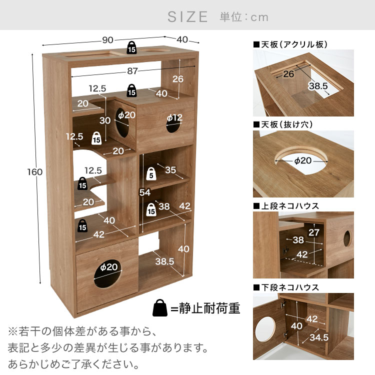 ☆￥1９８０００☆ロココ調☆猫脚☆キャビネット☆飾り棚☆ケース