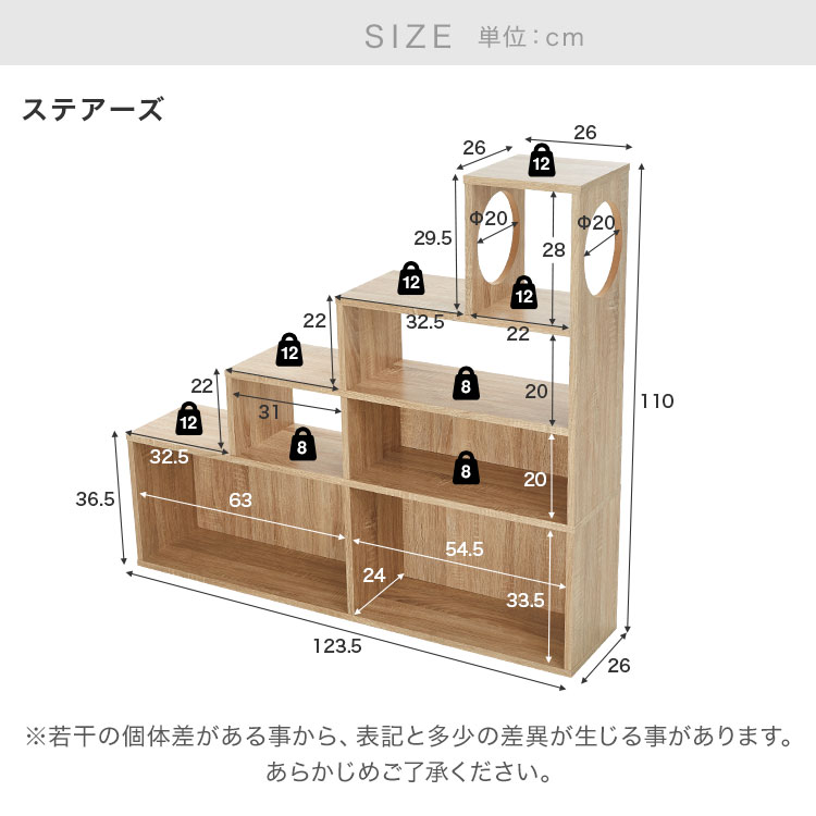 キャットウォーク キャットタワー 棚 壁 収納 猫 家具 木製 猫
