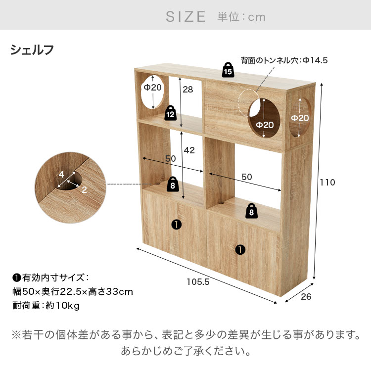 【美品】キャットタワーになる収納棚 キャットウォーク 本棚 ナチュラル 楽天市場】キャットタワー キャットステップ キャットウォーク