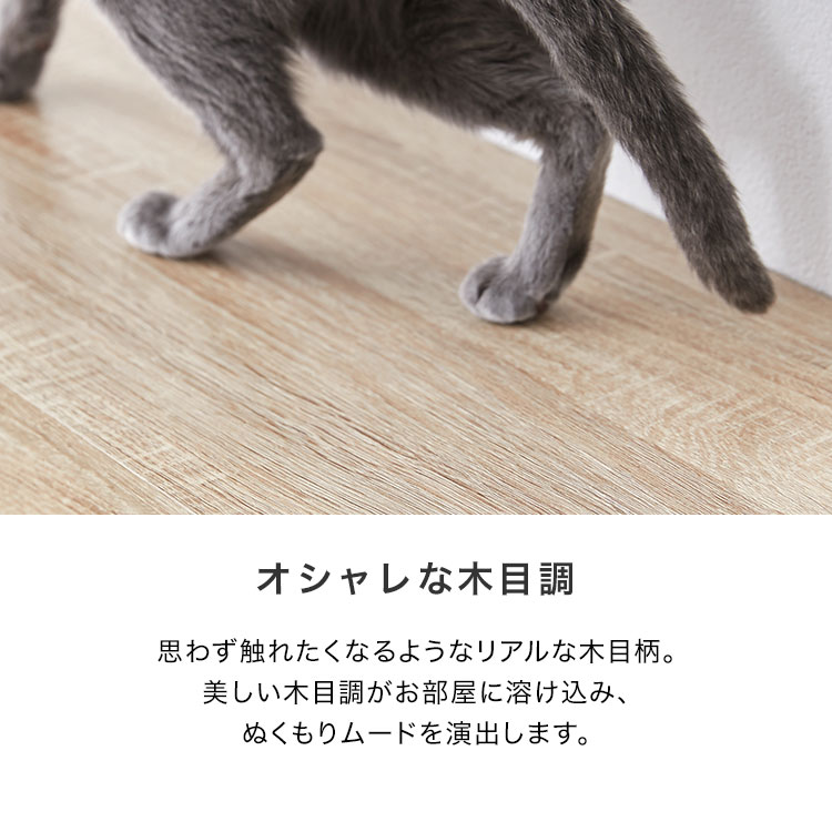 【美品】キャットタワーになる収納棚 キャットウォーク 本棚 ナチュラル キャットウォーク キャットタワー 棚 壁 収納 猫 家具 木製 猫