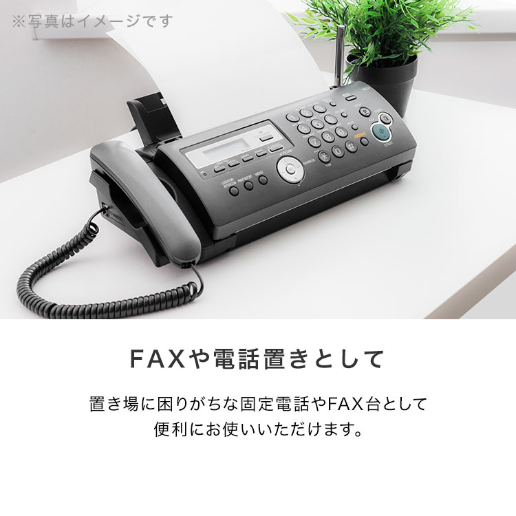 ルーター収納 ルーター 収納 ボックス ルーターボックス 薄型 コンパクト 電話台 キャビネット Fax台 モデム スリム おしゃれ オフィス 幅60 カウンター下収納 一人暮らし リビング収納 木製 サイドボード 扉付き 国産 Soone It