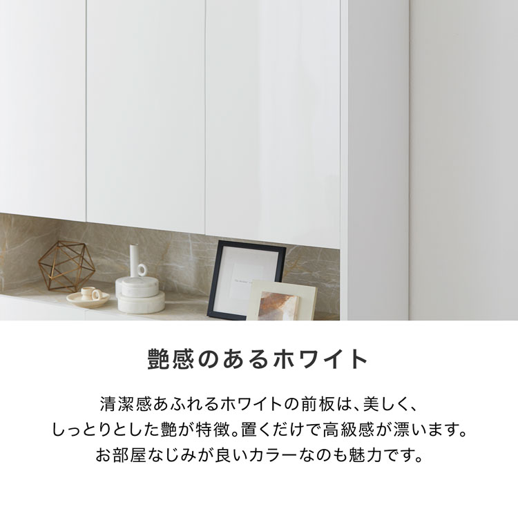 ランドリーラック ランドリー収納 サニタリー収納 リビングボード サイドボード キャビネット リビング収納 棚 おしゃれ 縦型 白 ホワイト スリム 奥行35cm 半完成品 大川家具 ストーン柄 ストーン調 タオル 洗面所 脱衣所 Littlethaicafe Com