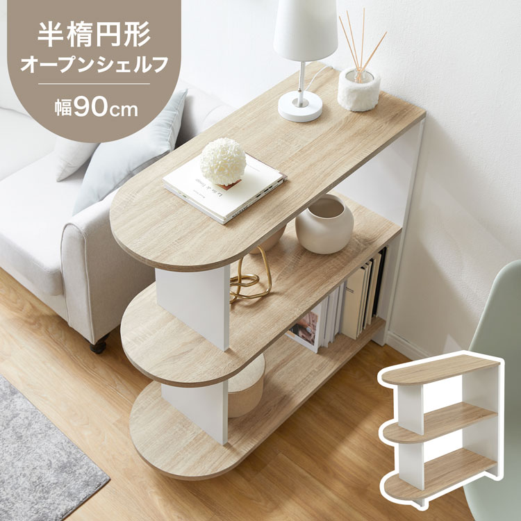 両袖ドレッサー(ドレッサー コナ2 WH) ニトリ 【配送員設置 両袖ドレッサー(ドレッサー コナ2 WH) ニトリ 【配送員設置