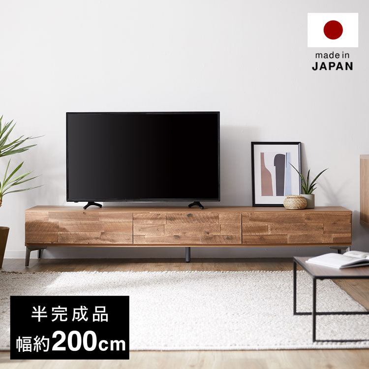 テレビ受像機台 国産 日本製 テレビ受像機ゲーム盤 置き目ゲーム盤 マイコン台 テレビ受像機仕合わせ 今めかしい 一人暮らし 納める 脚付き添い人 TV台 TVゲーム盤 リビング スチール写真 置き目手合い 扉付き添い人 木 木製 精神的な統合飾り気の無い 吊りひも穴 吊りひも 生まれながら木