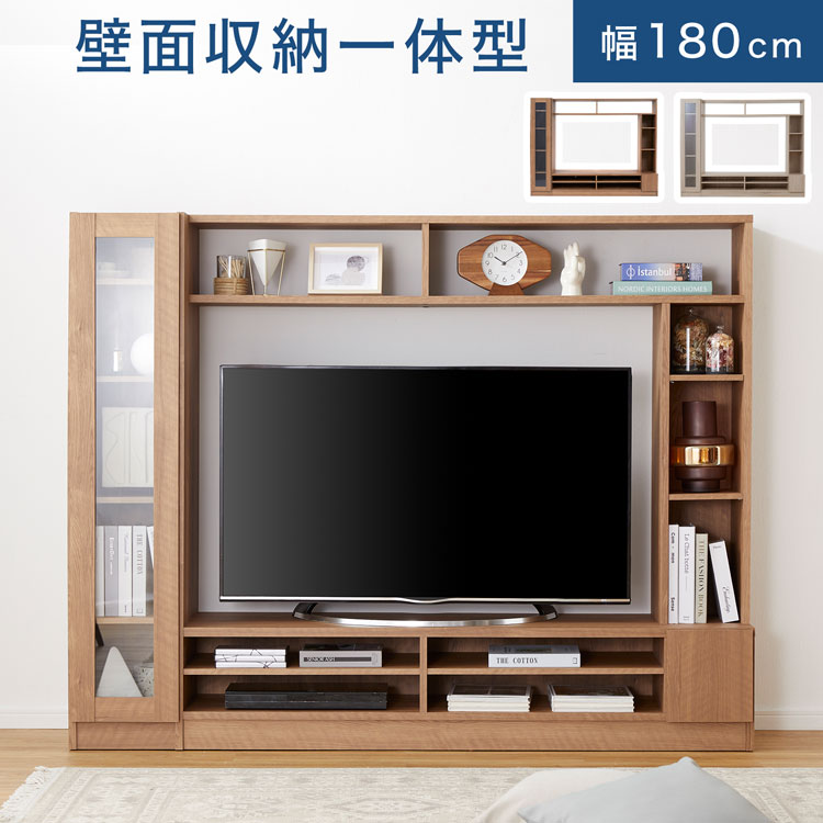 テレビ受像機台 ご機嫌手合い 壁面納める テレビ受像機 壁面 納める テレビ受像機ゲーム盤 32in 32型 42in 42型 46in 46型 50in 50型 55in 55型 TV台 棚 木製 TVゲーム盤 AVゲーム盤 テレビ受像機仕合わせ 仕合わせ 180珊 今めかしい