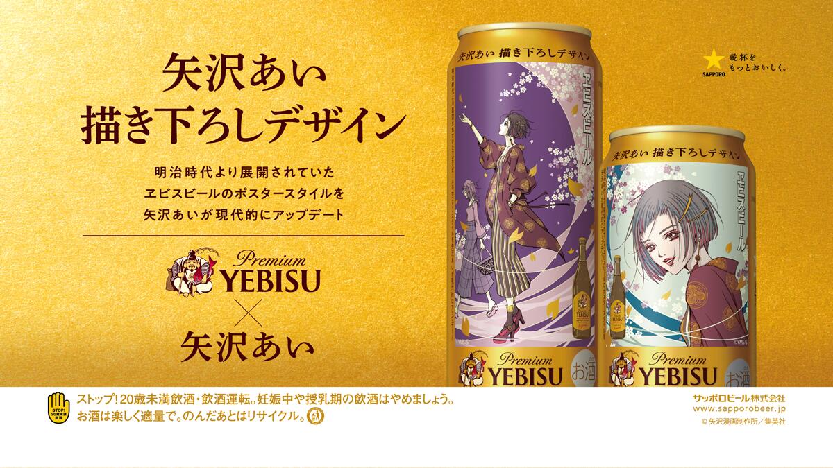 楽天市場】【ポンプディスペンサー付き】ティーチャーズ ハイランド