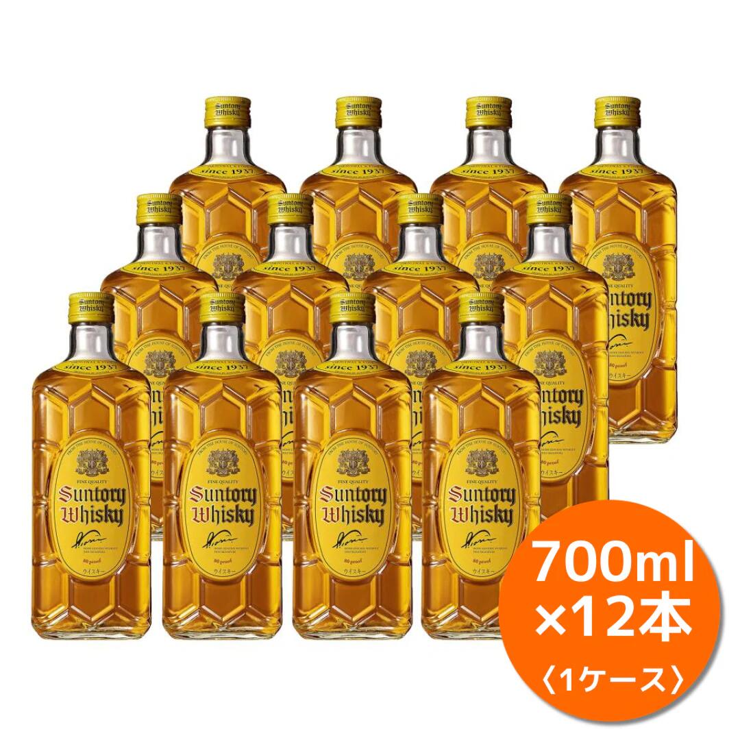 サントリー - サントリーウイスキー 角瓶プレミアム700ml １ケース(１２本入) 楽天市場】ケース【12本セット】サントリー ウイスキー 角瓶