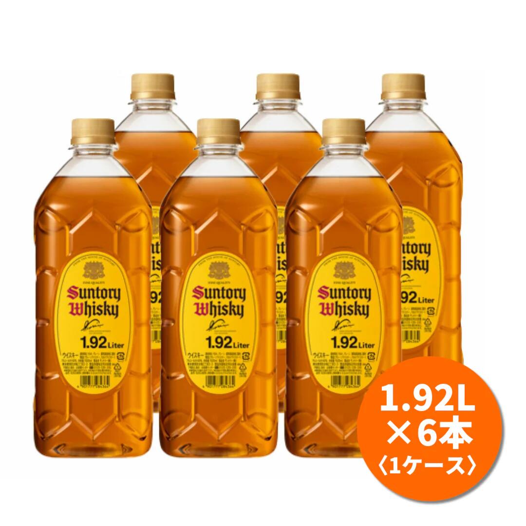 楽天市場】サントリー ウイスキー 角瓶 700ml 40％ ウィスキー 送料