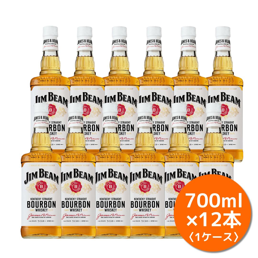 ROLA’S SPECIAL JIM BEAM SETジムビームウイスキー非売品 ROLA'S SPECIAL JIM BEAM SETジムビームウイスキー非売品 - メルカリ