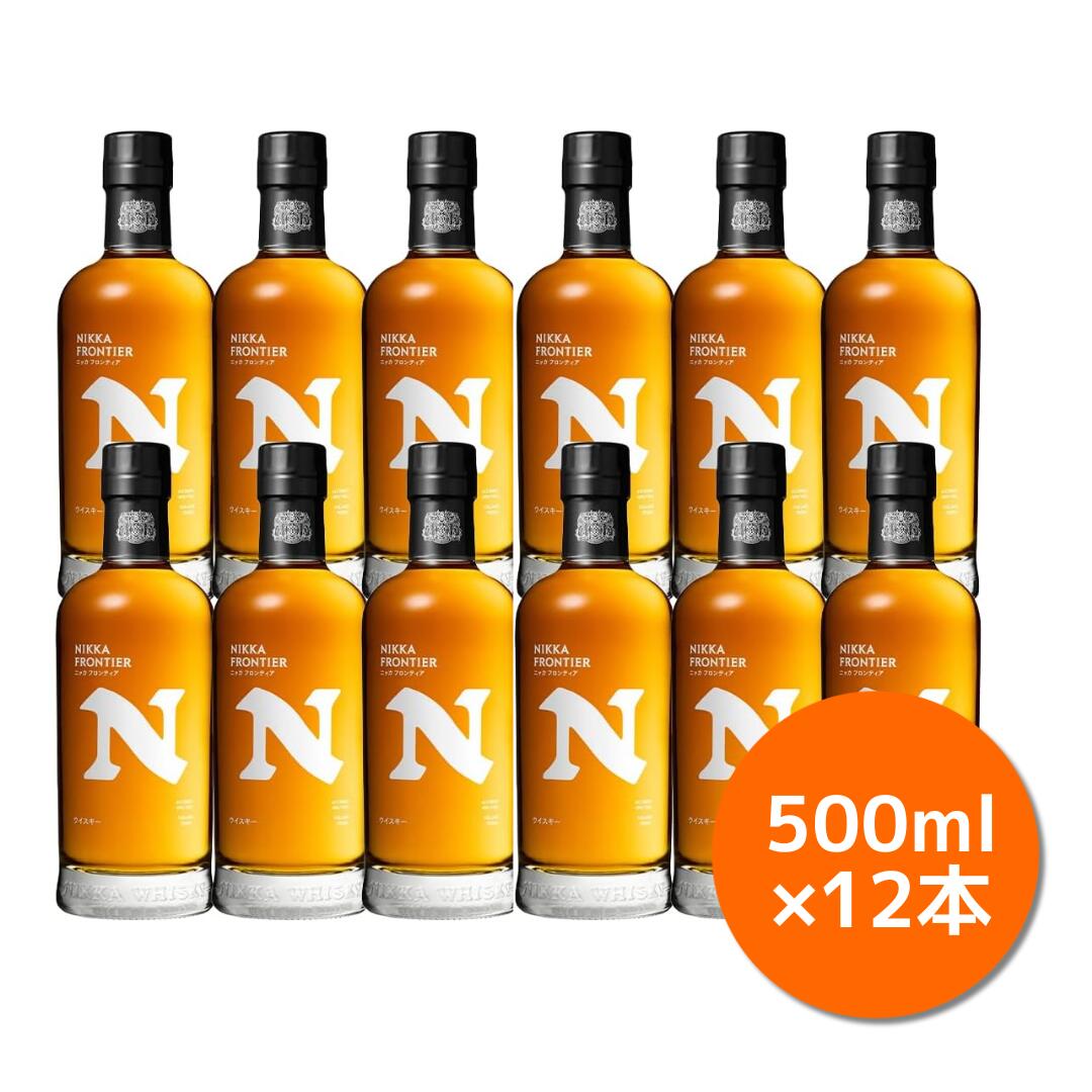 ニッカフロンティア　4本セット ニッカウイスキー フロンティア4本セット｜Yahoo!フリマ（旧