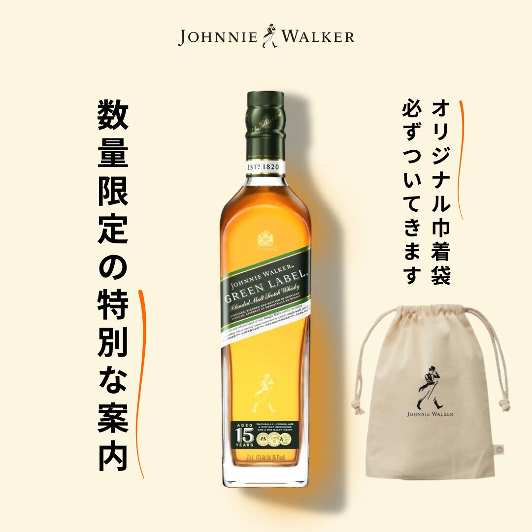 ジェーンウォーカー 10年ジョニーウォーカー 41.9° 50ml ミニボトル Amazon.co.jp: ジェーンウォーカー 10年 by ジョニーウォーカー