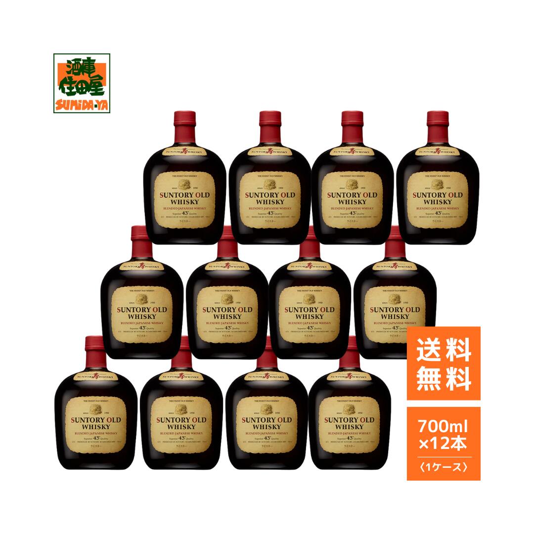 楽天市場】【3本セット送料無料】サントリー オールド 43度