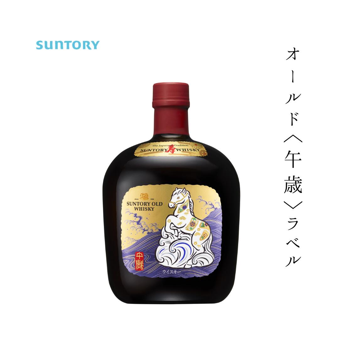 未開栓サントリーロイヤル ブレンデッドウイスキー 2022 寅年43%600ml 未開栓サントリーロイヤル ブレンデッドウイスキー 2022 寅年43