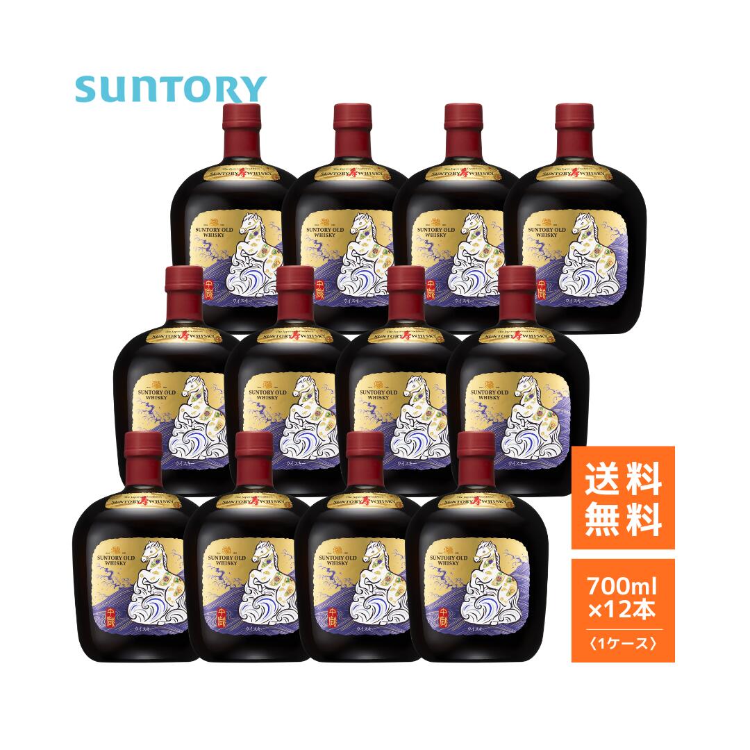 ローヤル 巳歳 干支ボトル 600ml サントリー ウイスキー 箱付き サントリー ローヤル 干支ボトル 巳歳 600ml 箱入り クーポンで