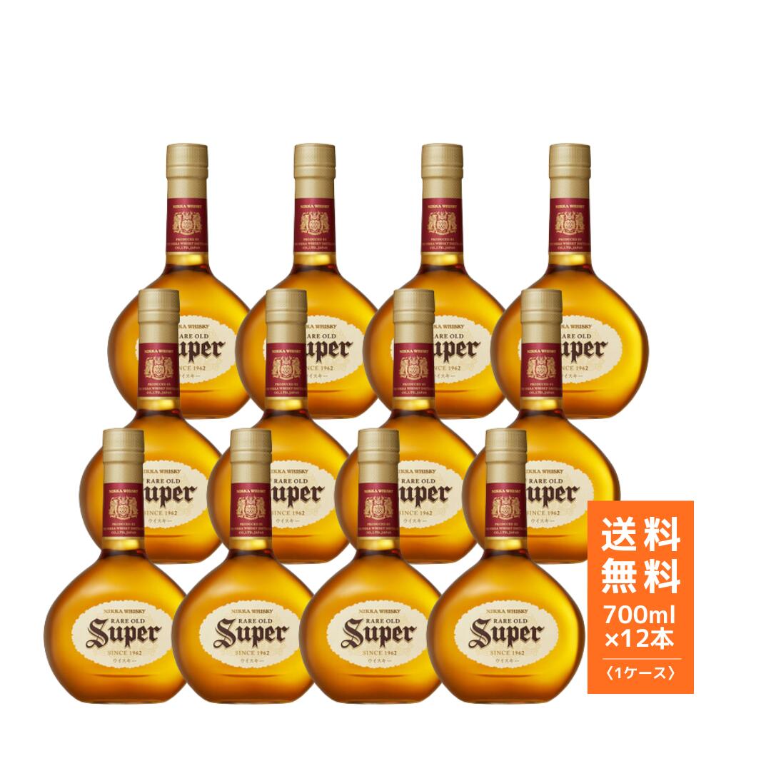 【送料無料/ケース販売】スーパーニッカ 700ml×12本セット 正規品 ブレンデッド ウイスキー ニッカウイスキー 国産 洋酒 ギフト プレゼント 人気 700ml 43% ギフト プレゼント 贈り物 送料無料 数量限定 高級家飲み 晩酌 バー 居酒屋 飲食店 業務用 ケース販売 まとめ買い|酒庫 住田屋オンラインストア