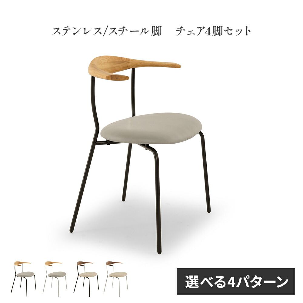 百貨店大売り出し