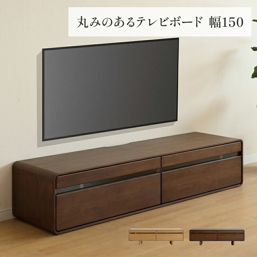 百貨店大売り出し