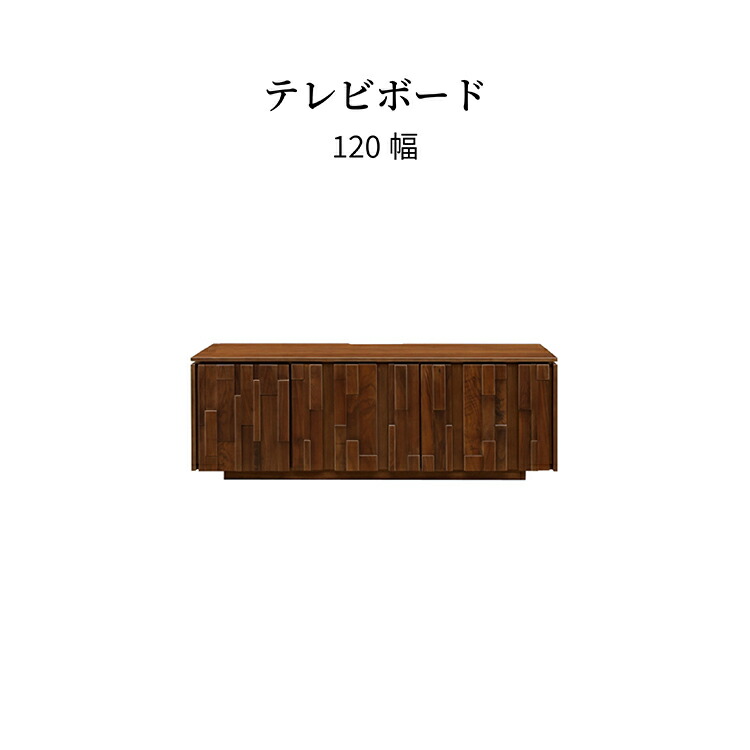 百貨店大売り出し