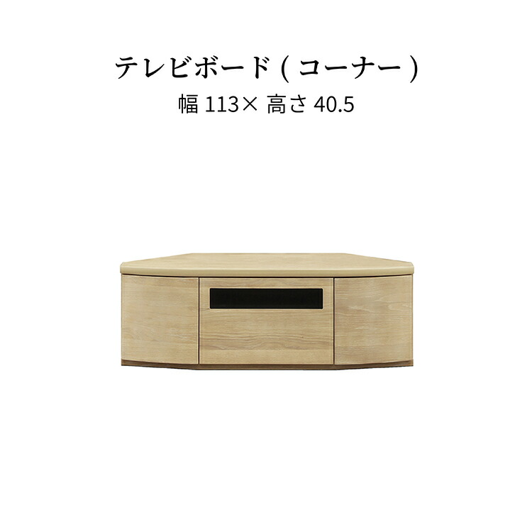 百貨店大売り出し
