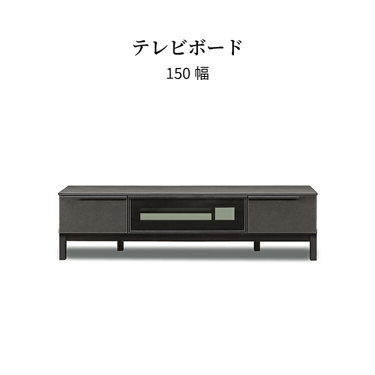 百貨店大売り出し