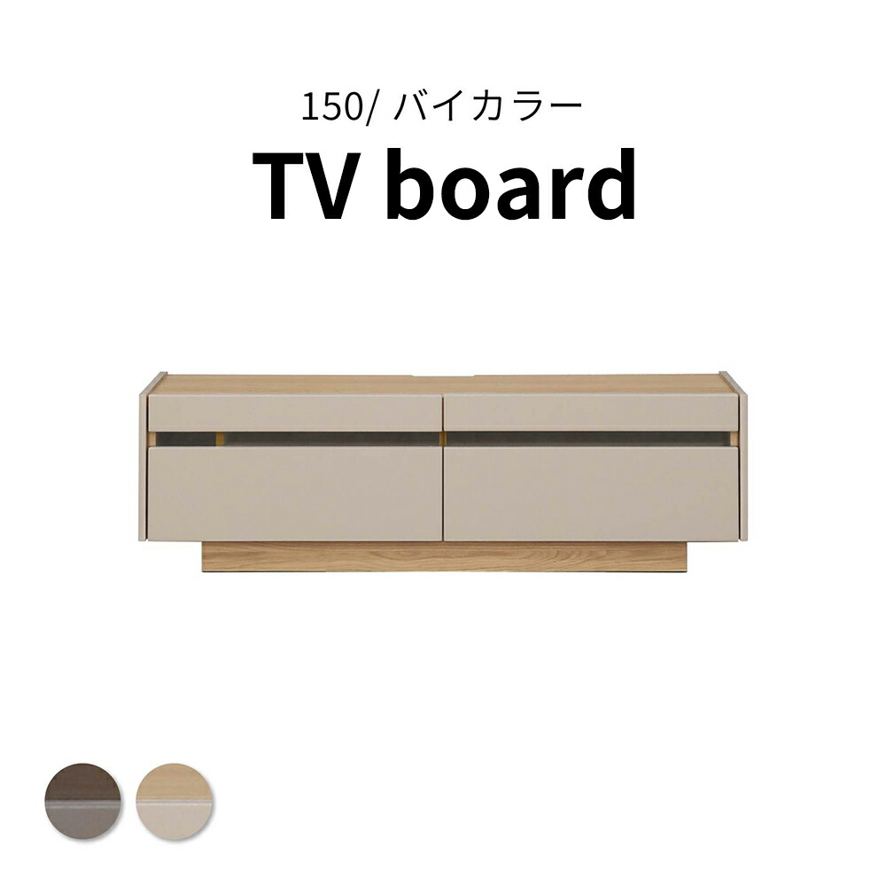 百貨店大売り出し