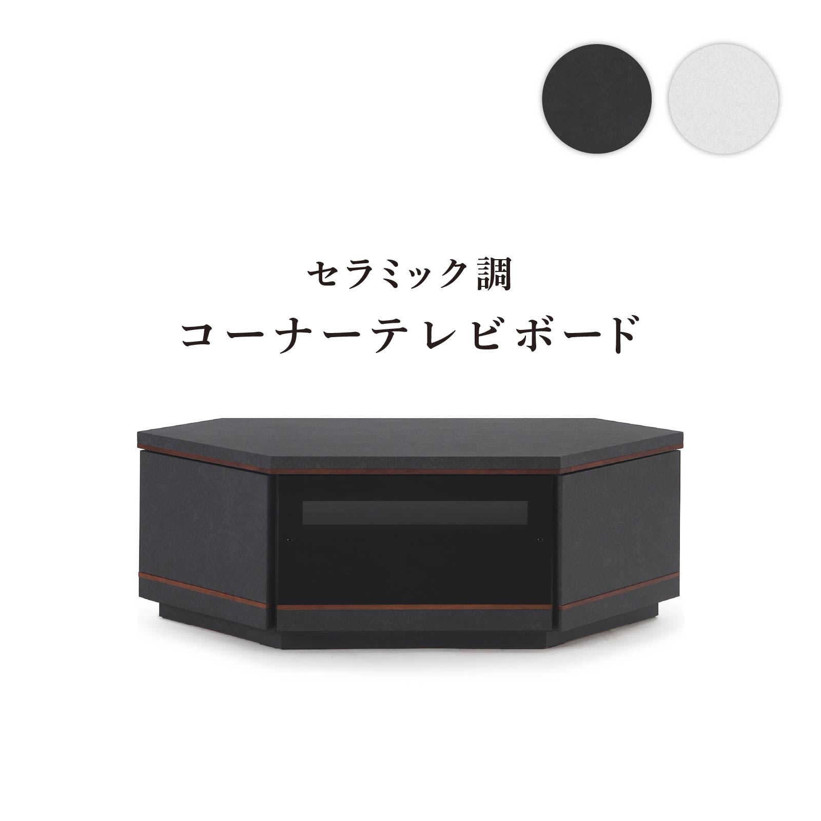 百貨店大売り出し