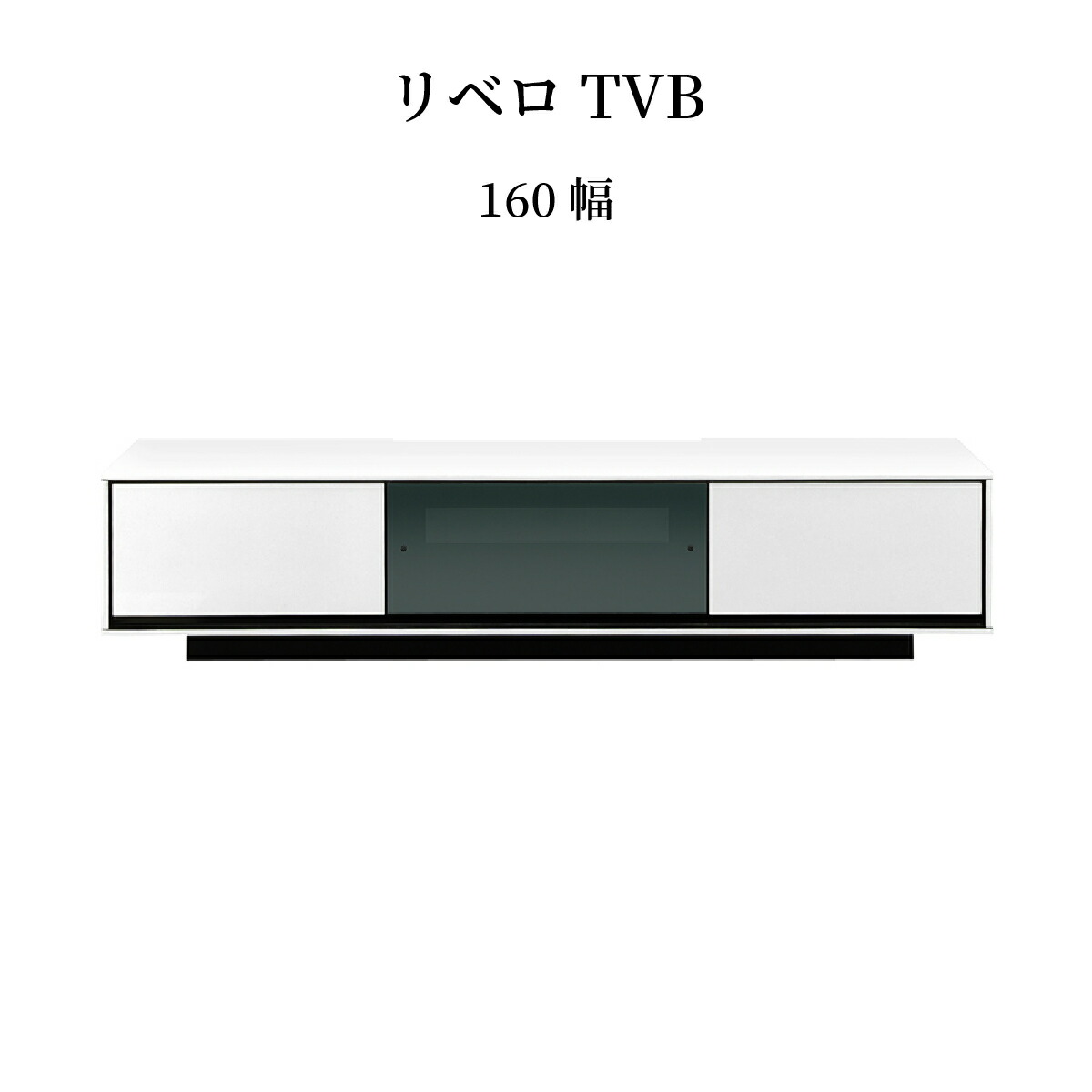 百貨店大売り出し