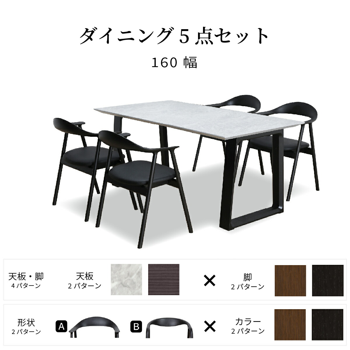 百貨店大売り出し
