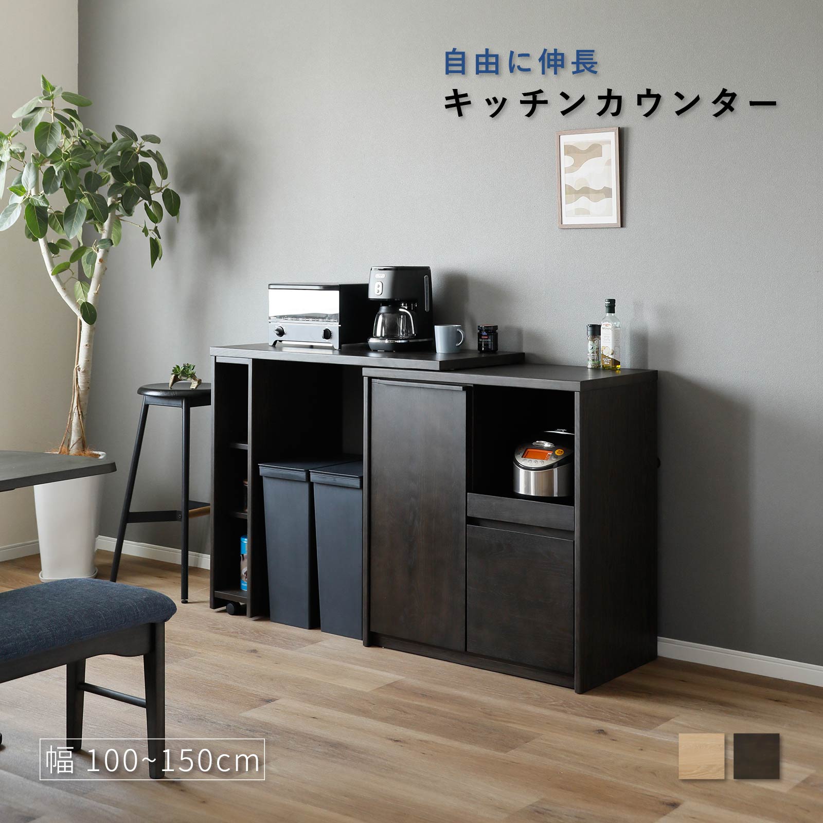百貨店大売り出し