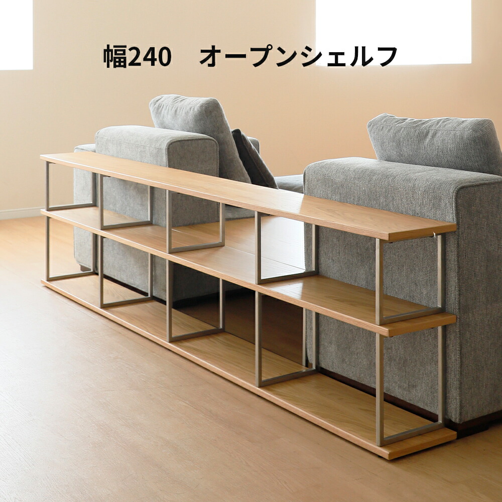 百貨店大売り出し