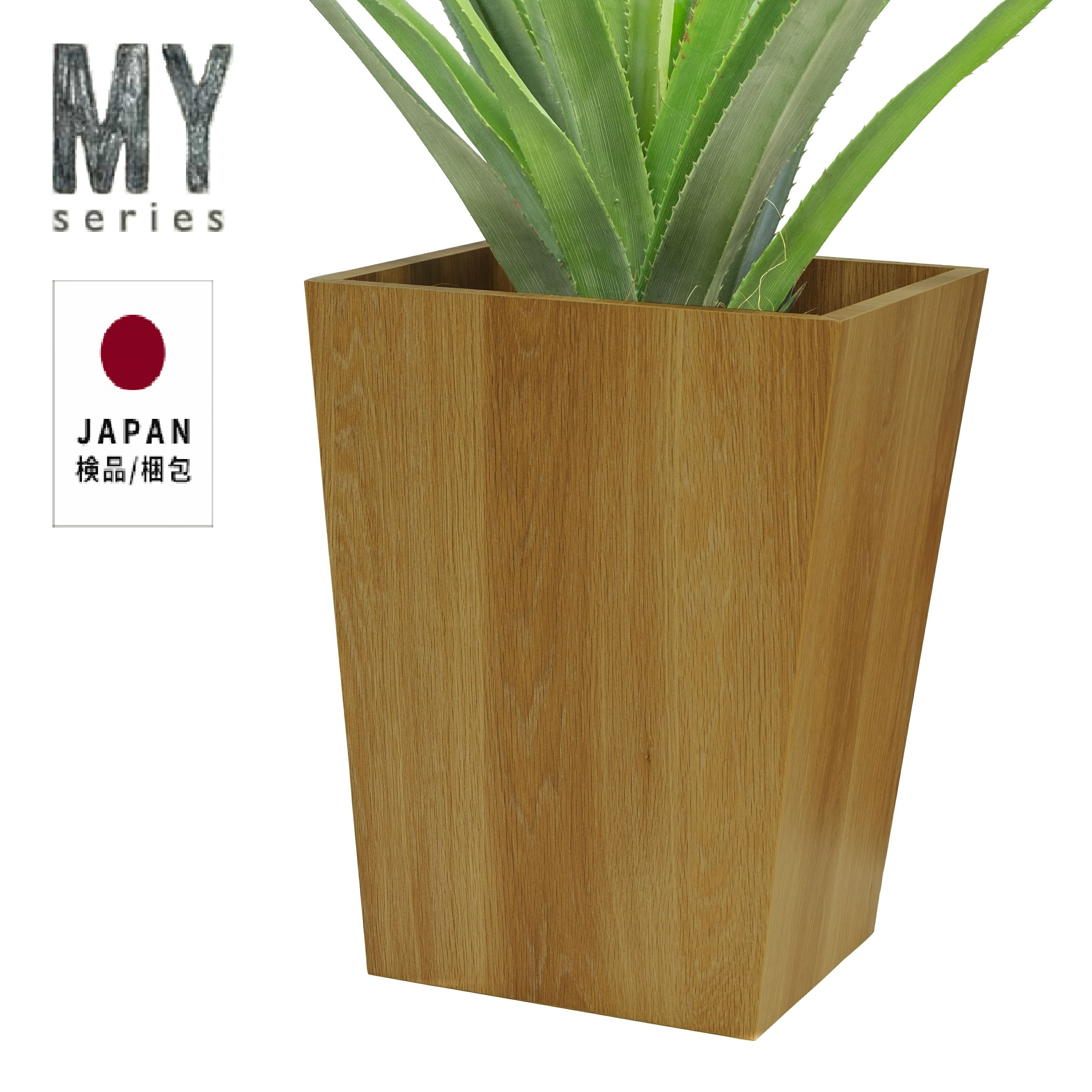 楽天市場】ガーデニング雑貨 ウッドプランター 木箱 ウッドボックス